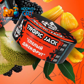 Табак BlackBurn Tropic Jack (Джекфрут) 25г